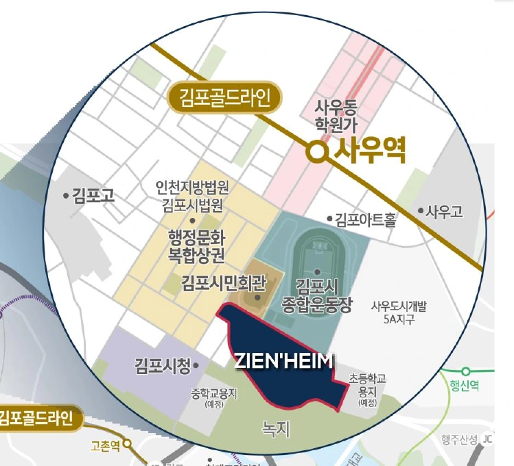 사우역 지엔하임 주변 광역 지도