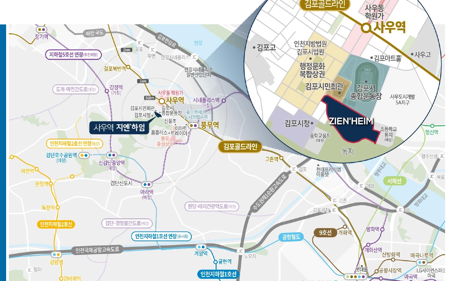사우역 중심 상세 지도