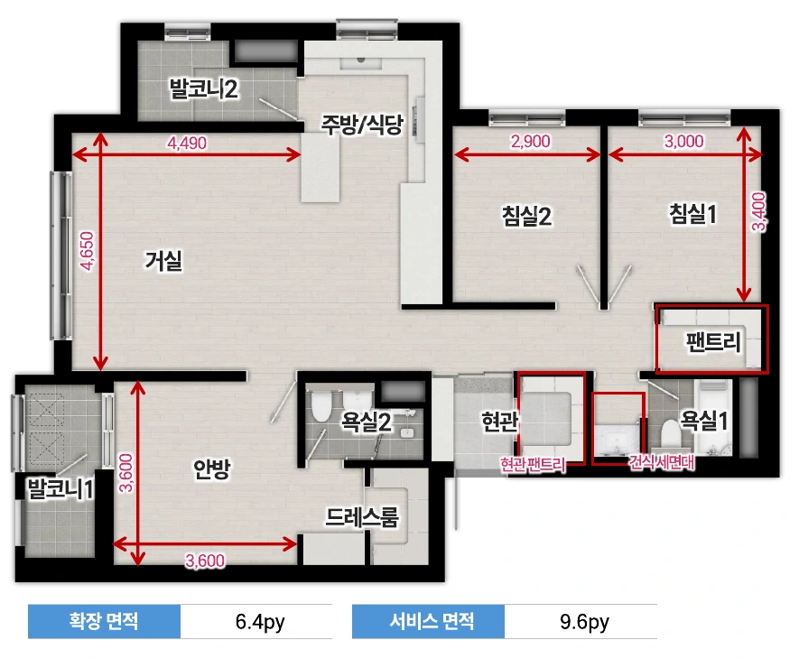 84B 타입 평면도